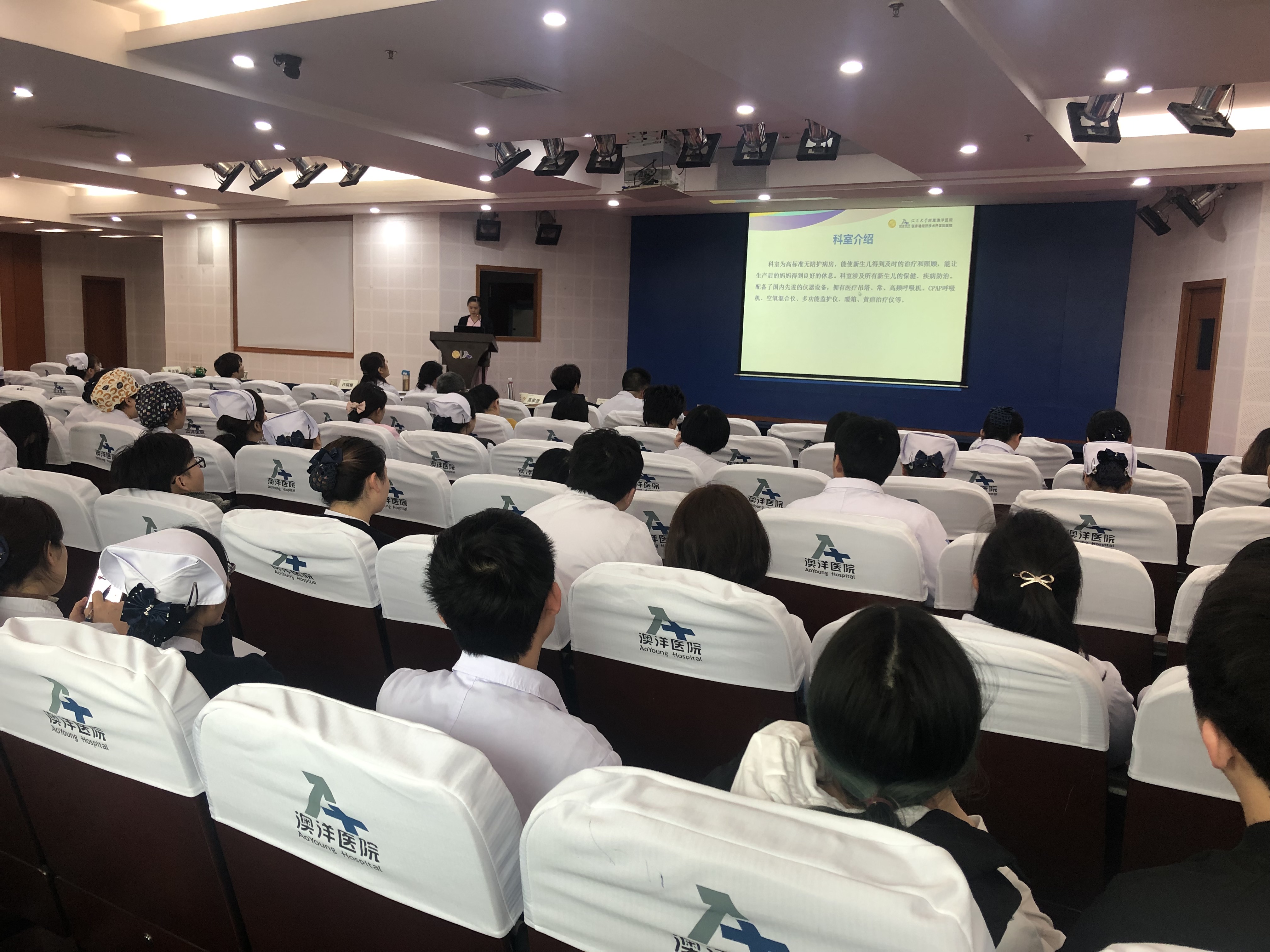 微信图片_20190403155506