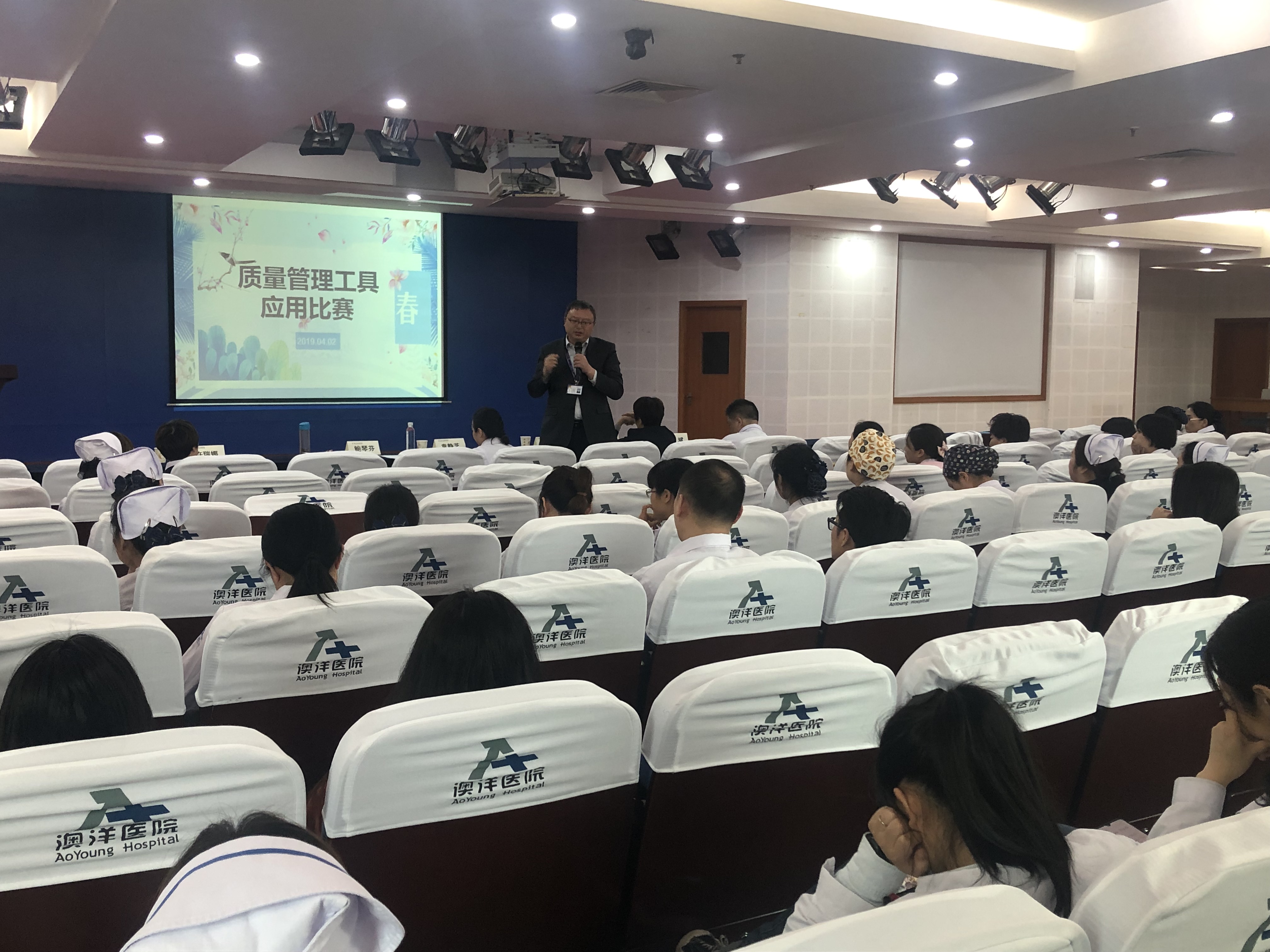 微信图片_20190403155454