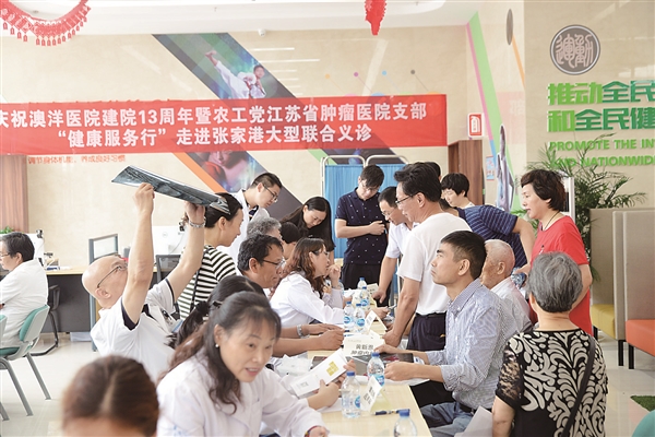 微信图片_20190720080216