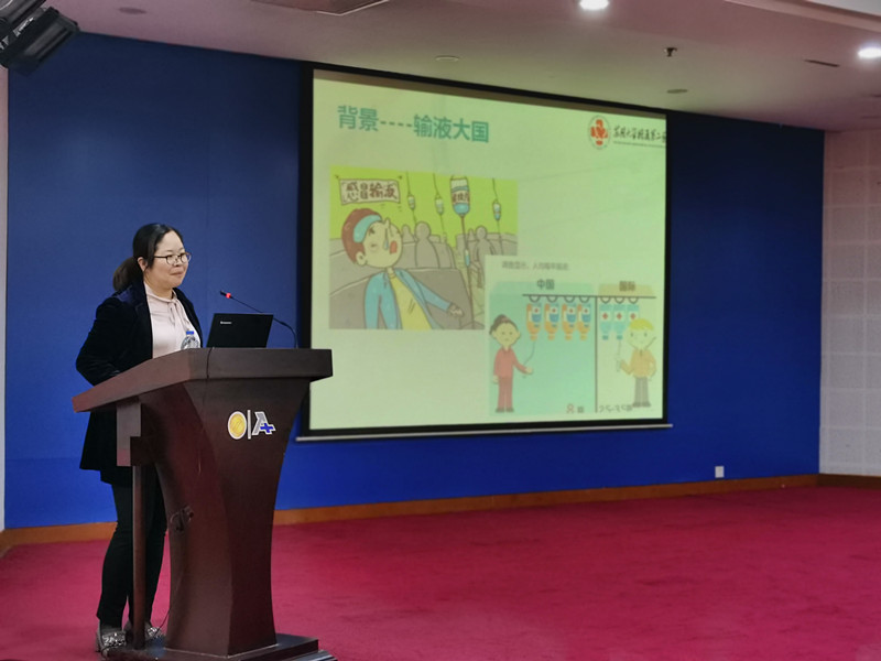 微信图片_20191112174858