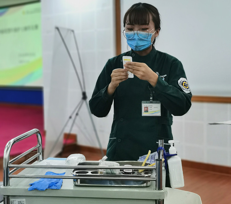 微信图片_2019111711113325