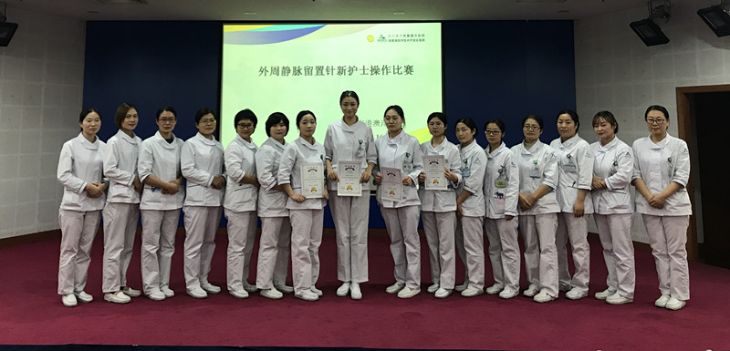 微信图片_2019111711113334