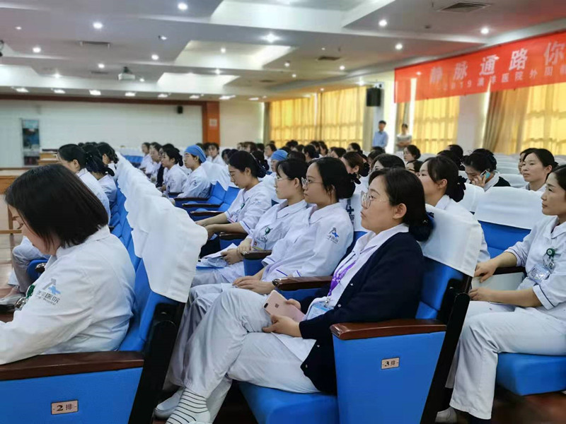 微信图片_20191117111133