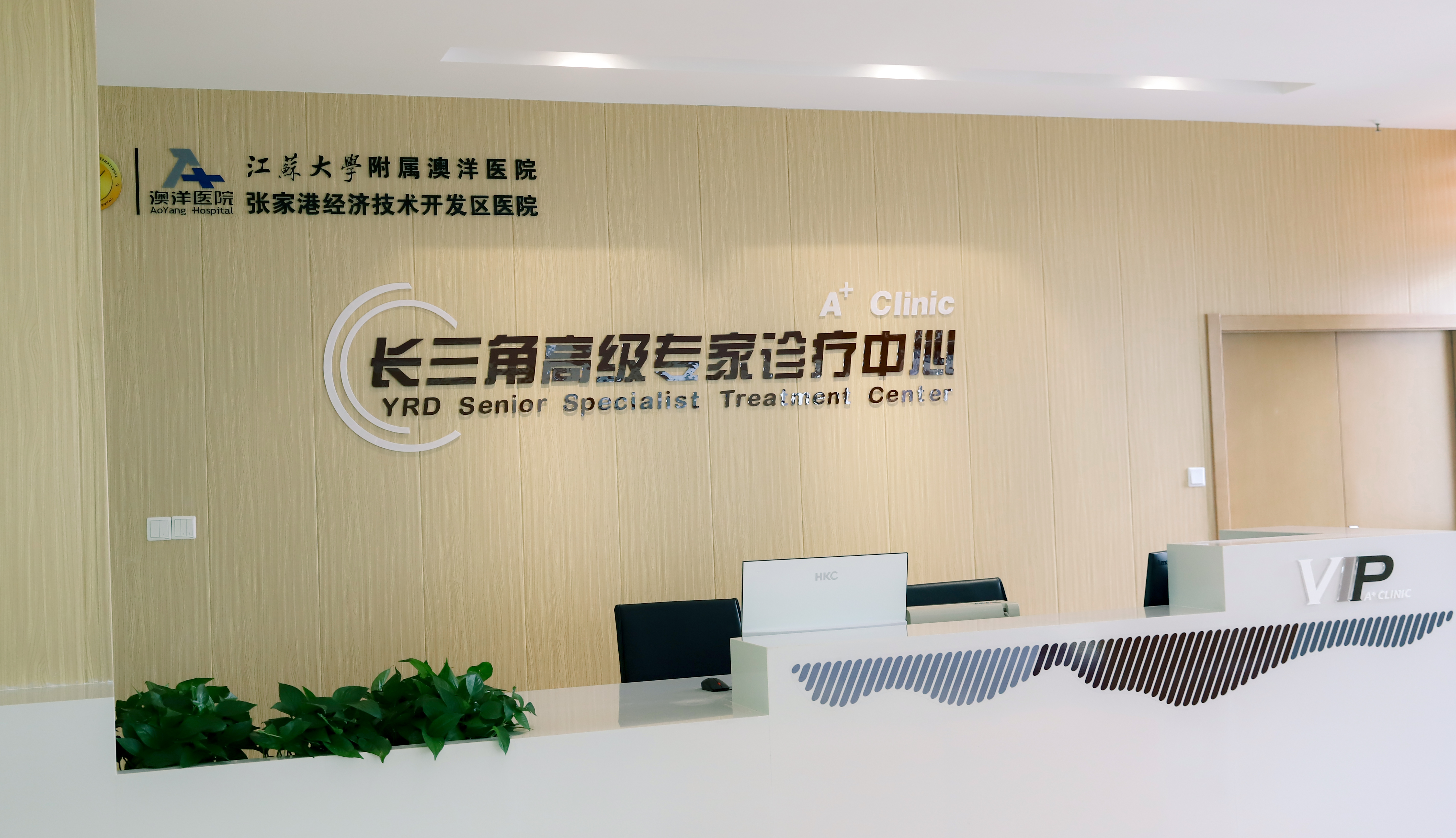 微信图片_20200421102746
