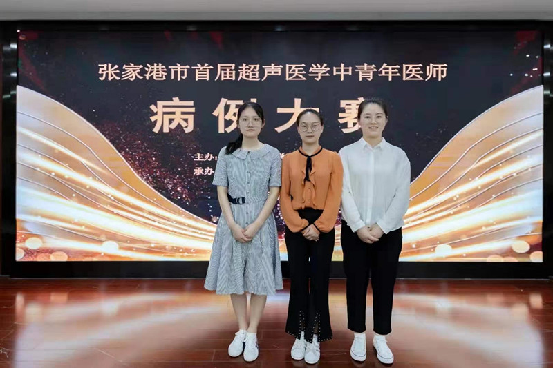 微信图片_20210702080622