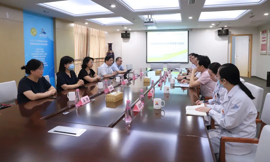 微信图片_20210715091628