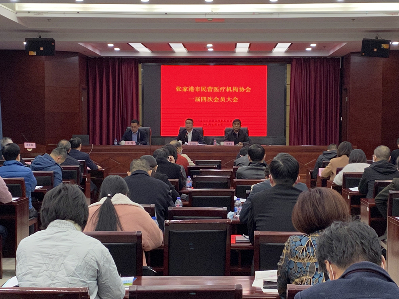 9061c02f970b4745cdd9f71eaec43d2_副本